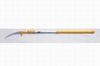 Silky Hayate 5.1m Telescopic Pole