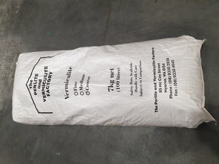 VERMICULITE FINE GRADE, 100 LITRE BAG